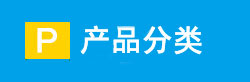 CȮ(li)